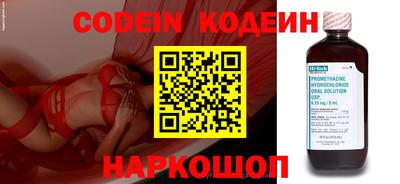 крисы Краснодар