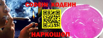 крисы Краснодар