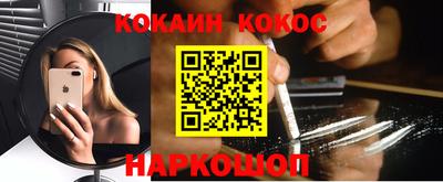 крисы Краснодар