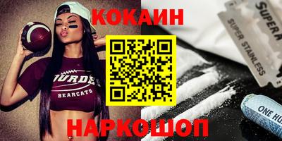 a pvp Краснознаменск
