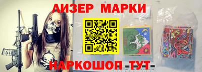 крисы Краснодар