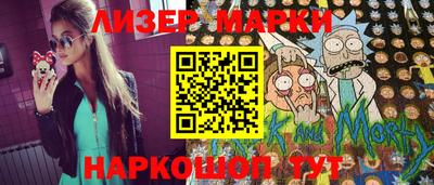 a pvp Краснознаменск