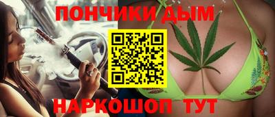 a pvp Краснознаменск