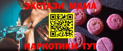 a pvp Краснознаменск
