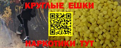 гидропоника Краснокаменск