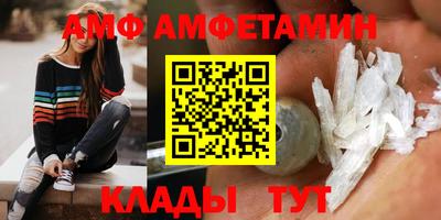 a pvp Краснознаменск