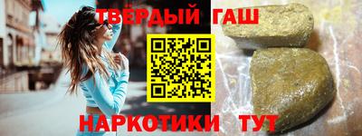 a pvp Краснознаменск