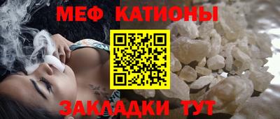 крисы Краснодар