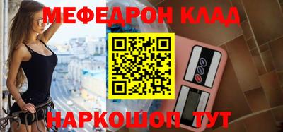 гидропоника Краснокаменск