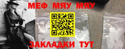 a pvp Краснознаменск